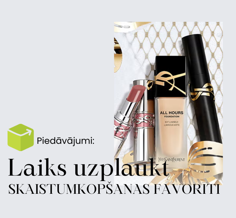 Must-have vasaras kosmētika ☀️💄